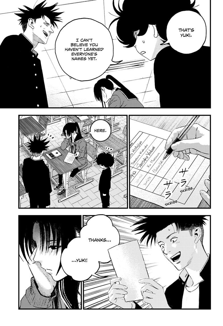 Bug Ego chapter 6 page 9