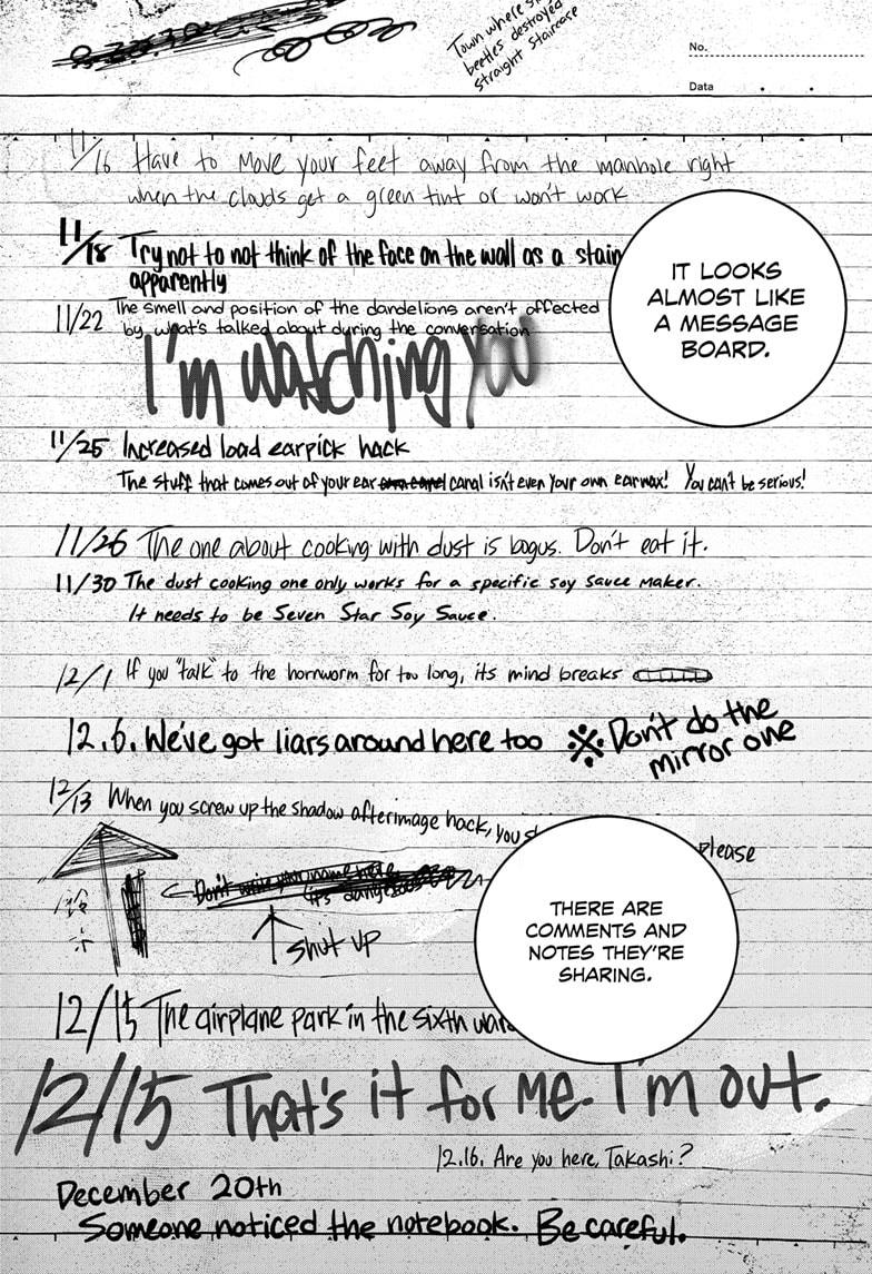 Bug Ego chapter 7 page 11