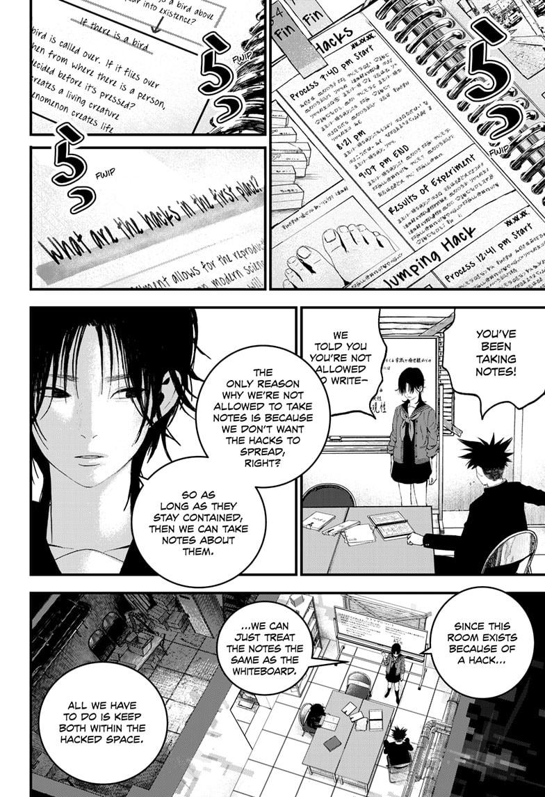 Bug Ego chapter 7 page 19