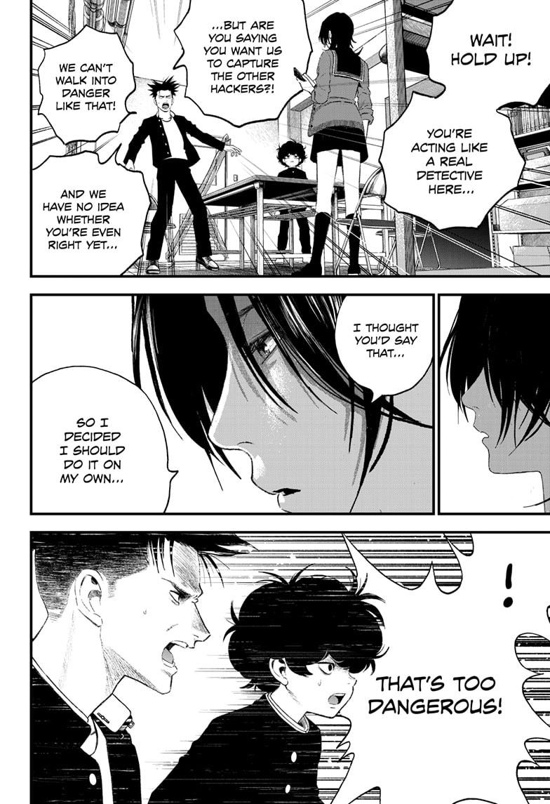 Bug Ego chapter 7 page 29