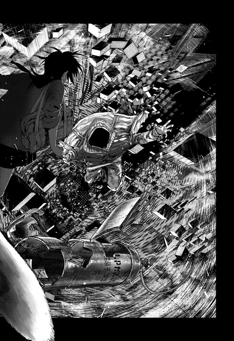 Bug Ego chapter 7 page 3