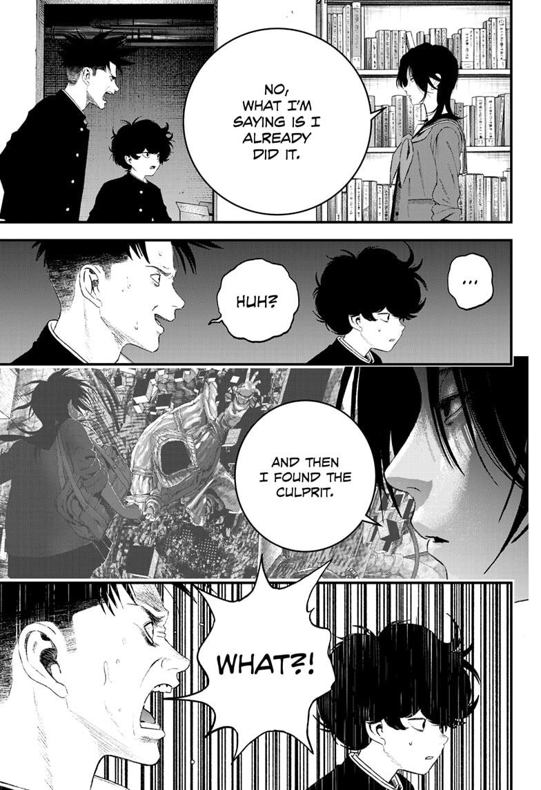 Bug Ego chapter 7 page 30