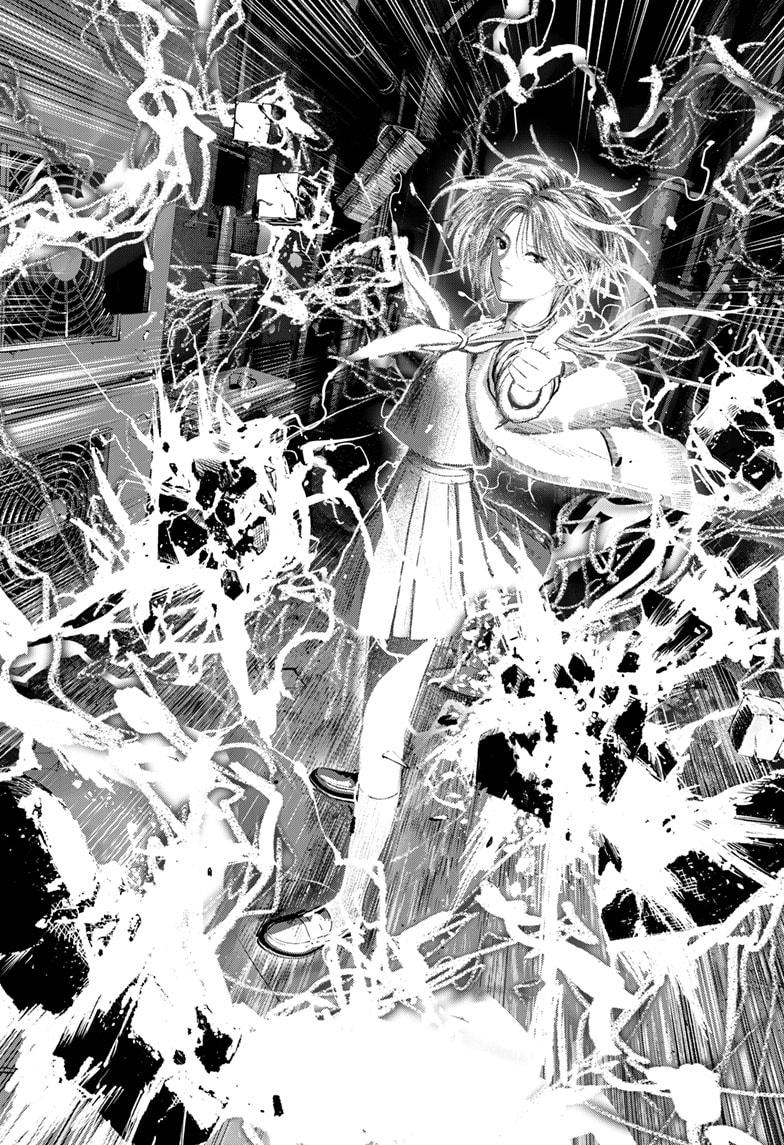 Bug Ego chapter 7 page 31