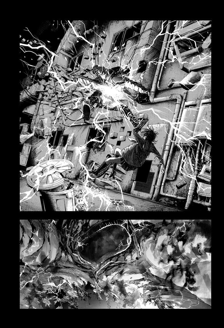 Bug Ego chapter 7 page 32