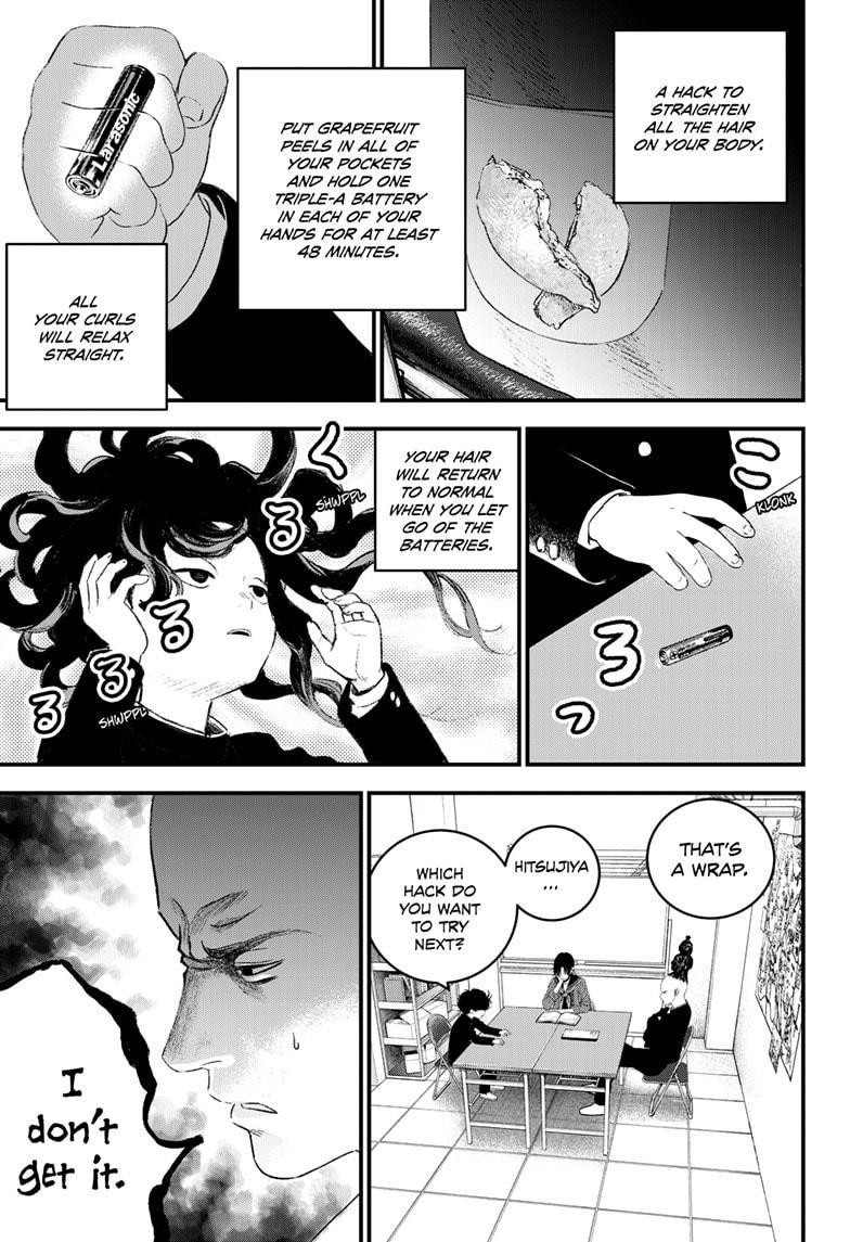 Bug Ego chapter 7 page 6