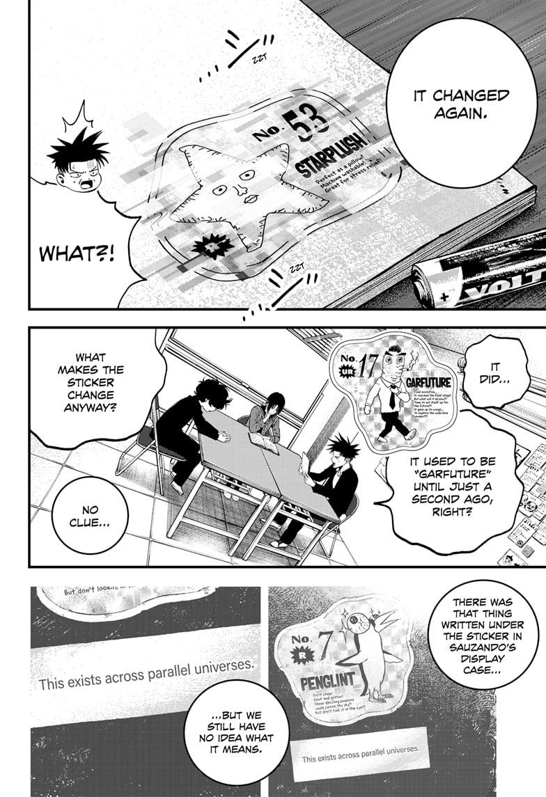 Bug Ego chapter 7 page 9