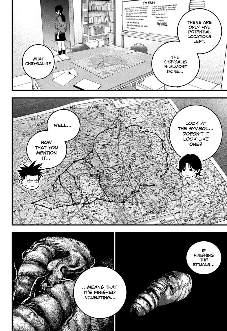 Bug Ego chapter 8 page 10