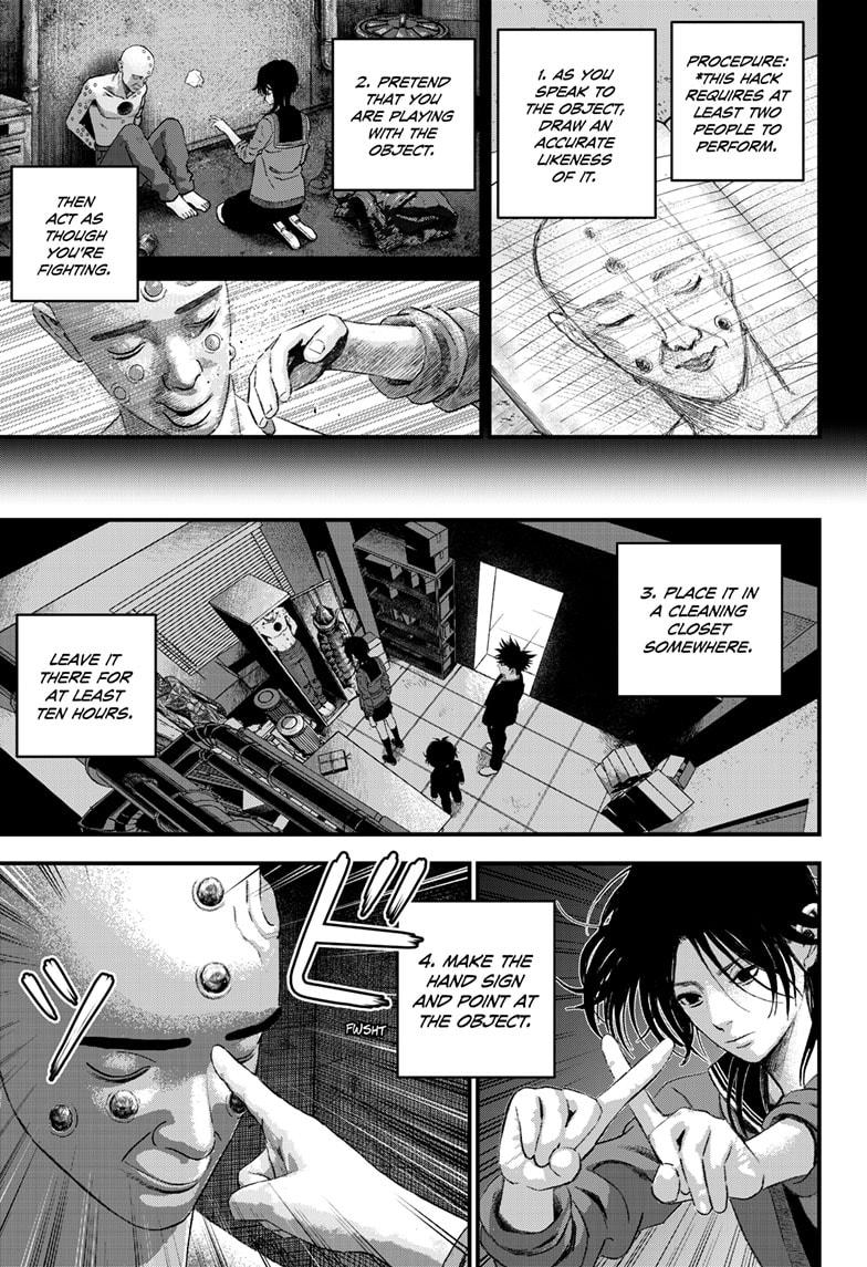 Bug Ego chapter 8 page 15