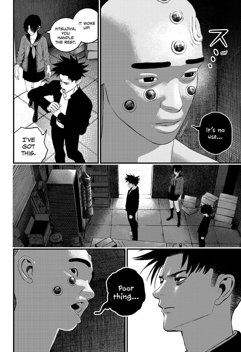 Bug Ego chapter 8 page 16