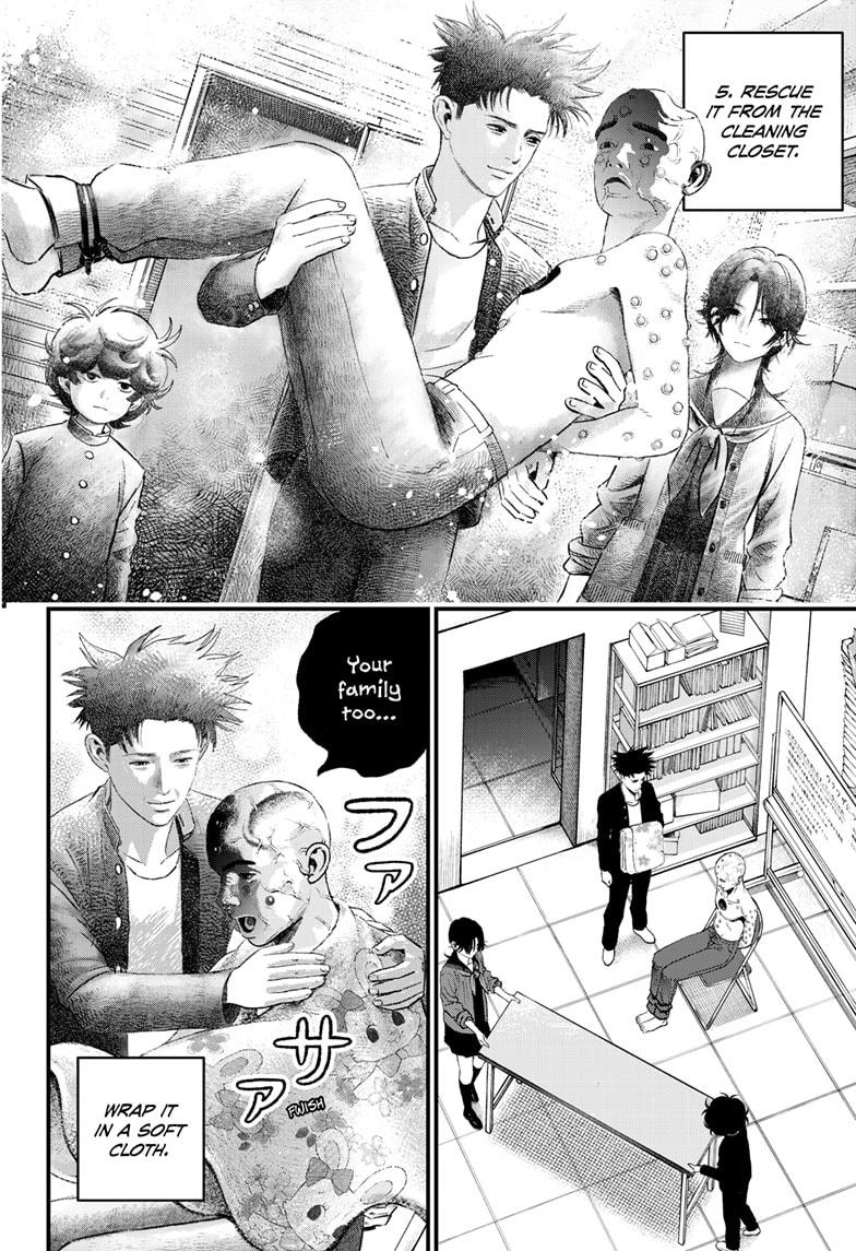 Bug Ego chapter 8 page 18