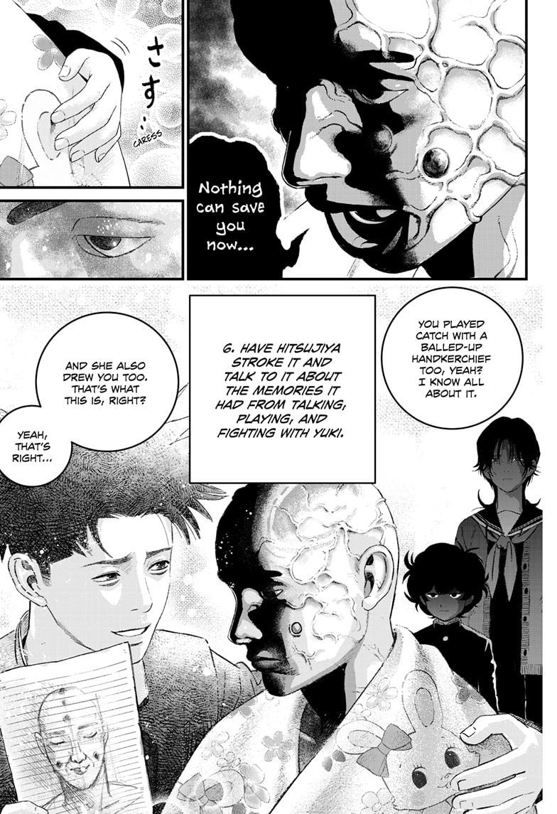 Bug Ego chapter 8 page 19