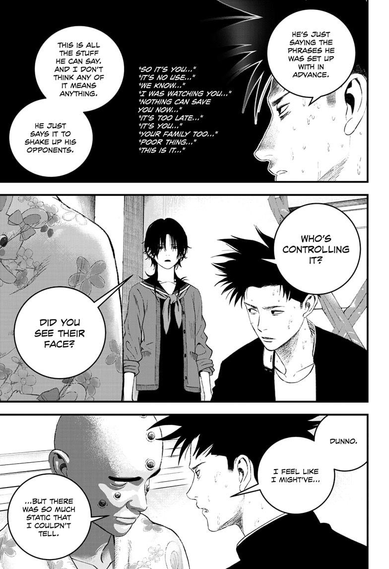 Bug Ego chapter 8 page 27