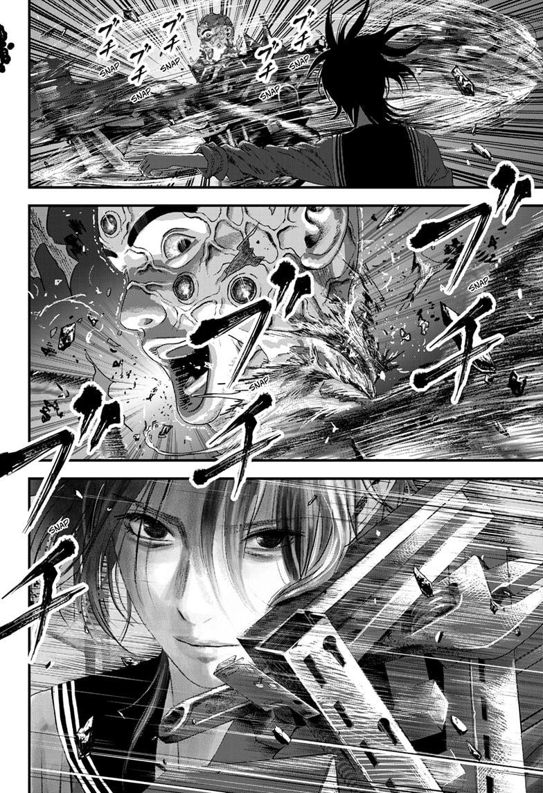 Bug Ego chapter 9 page 10