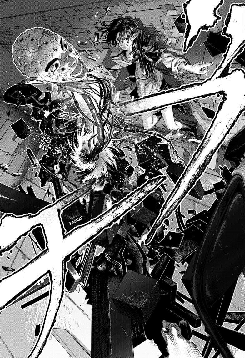 Bug Ego chapter 9 page 11