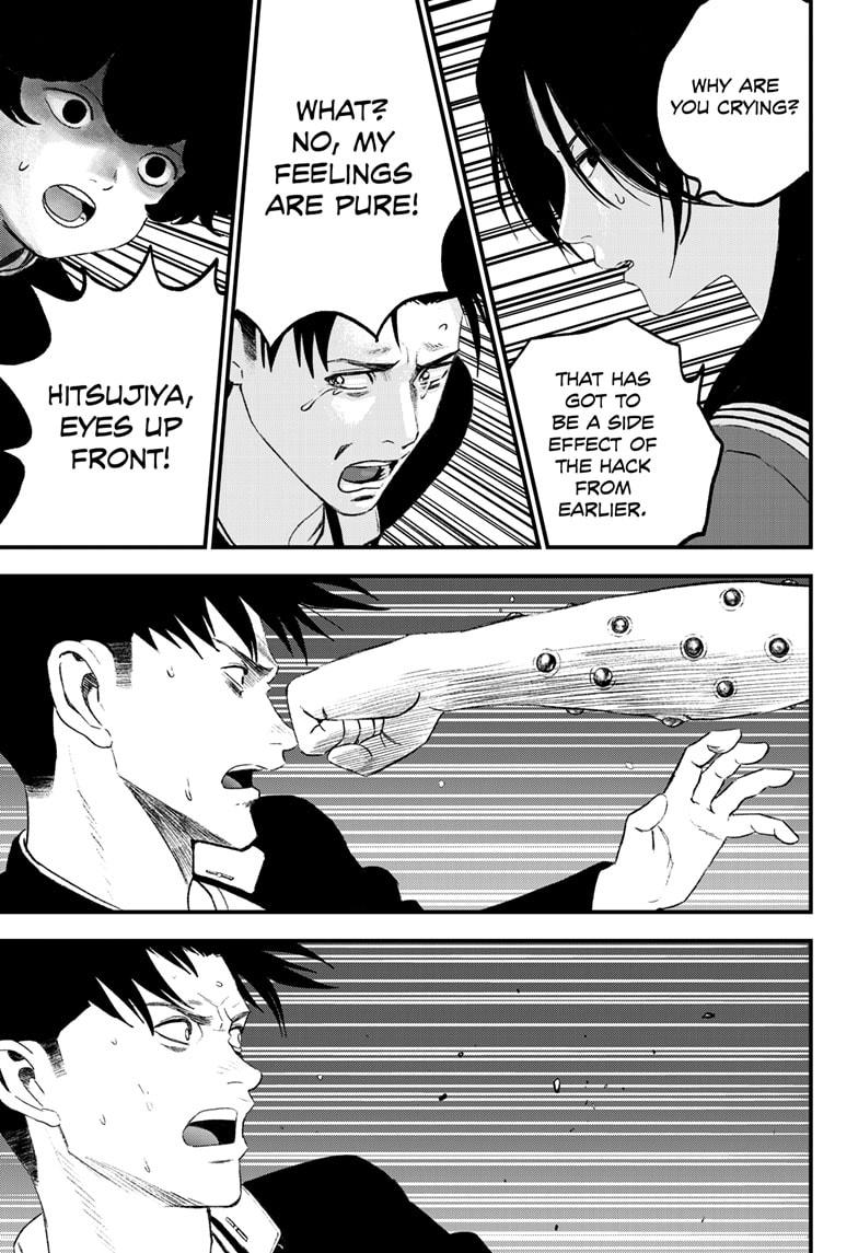 Bug Ego chapter 9 page 15