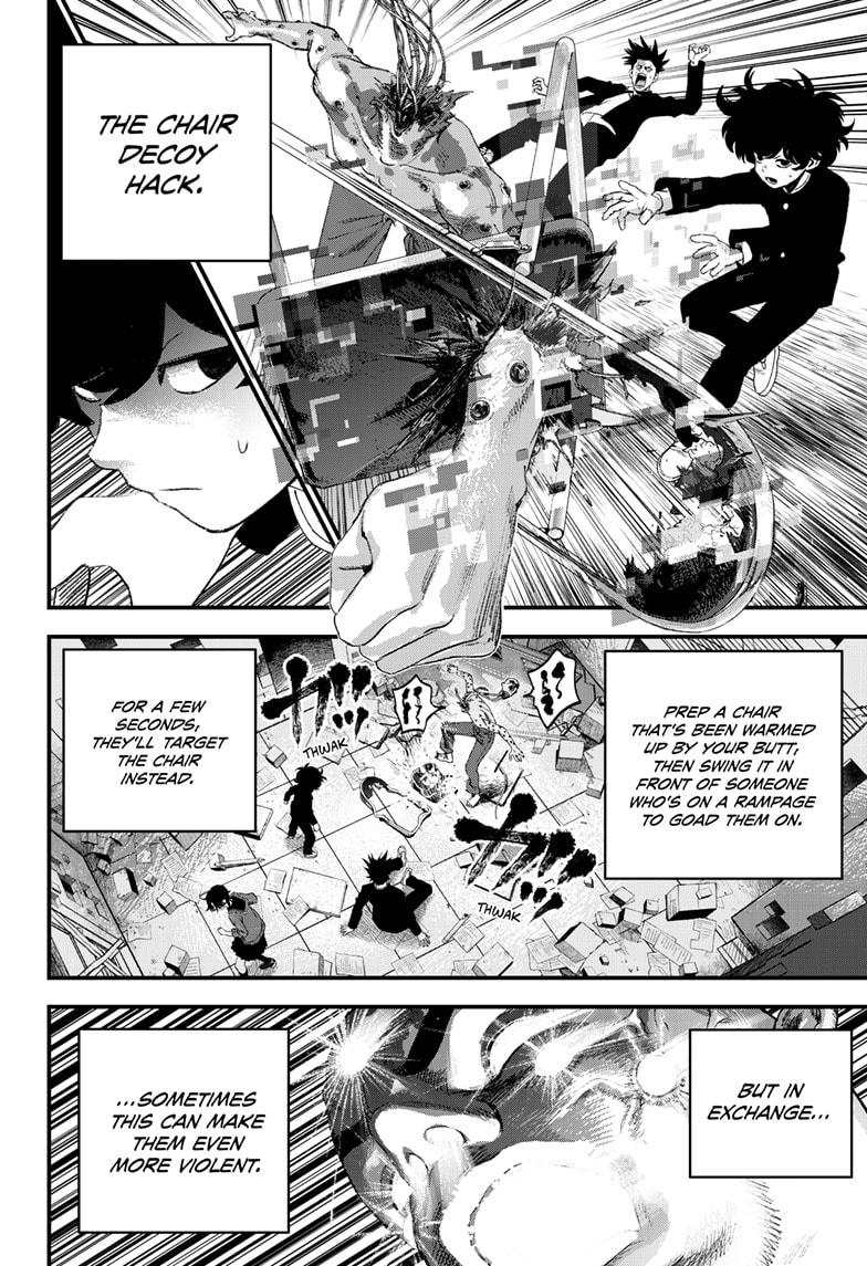 Bug Ego chapter 9 page 16