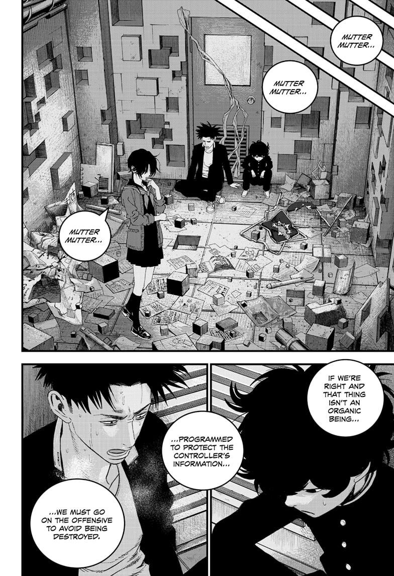 Bug Ego chapter 9 page 20