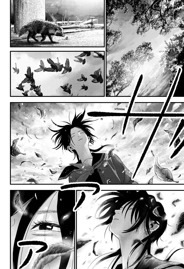 Bug Ego chapter 9 page 32