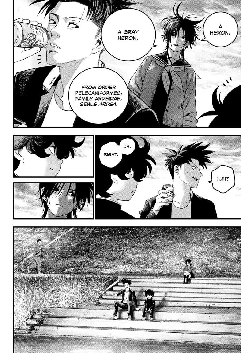 Bug Ego chapter 9 page 34