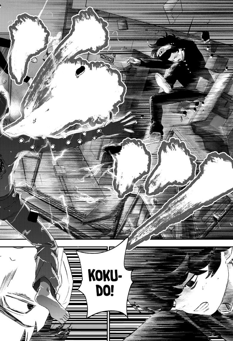 Bug Ego chapter 9 page 4