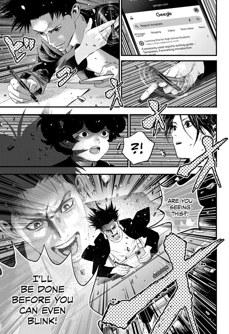 Bug Ego chapter 9 page 41