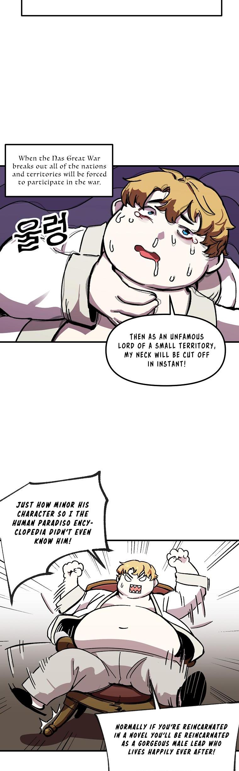 Bug Player chapter 1 page 15