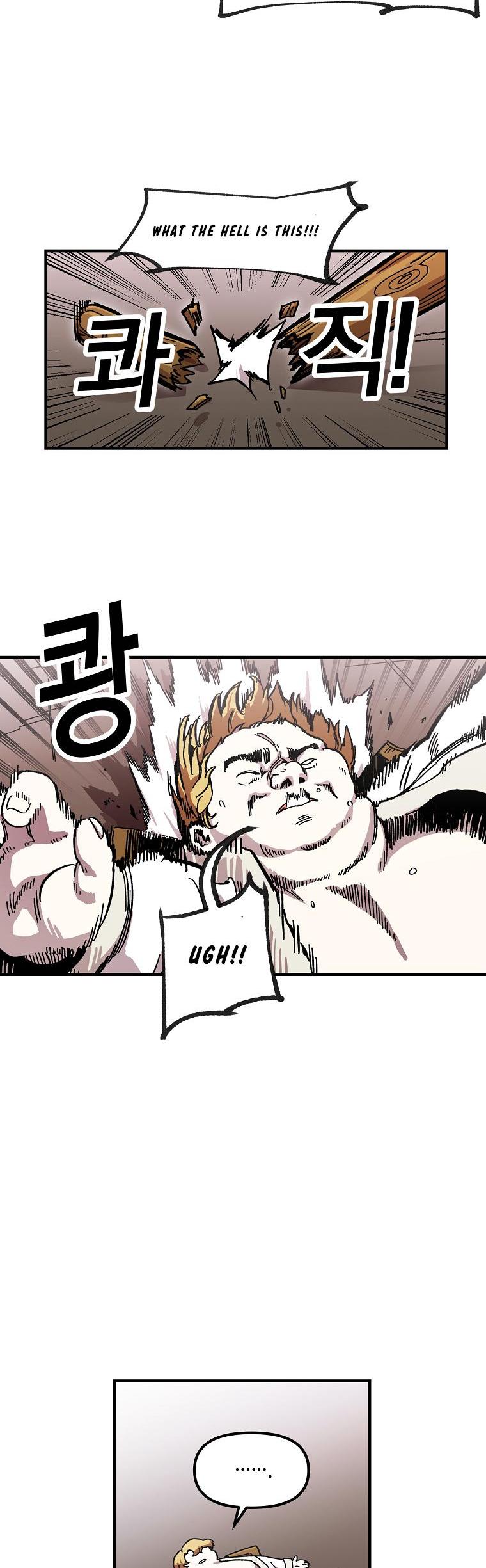 Bug Player chapter 1 page 16