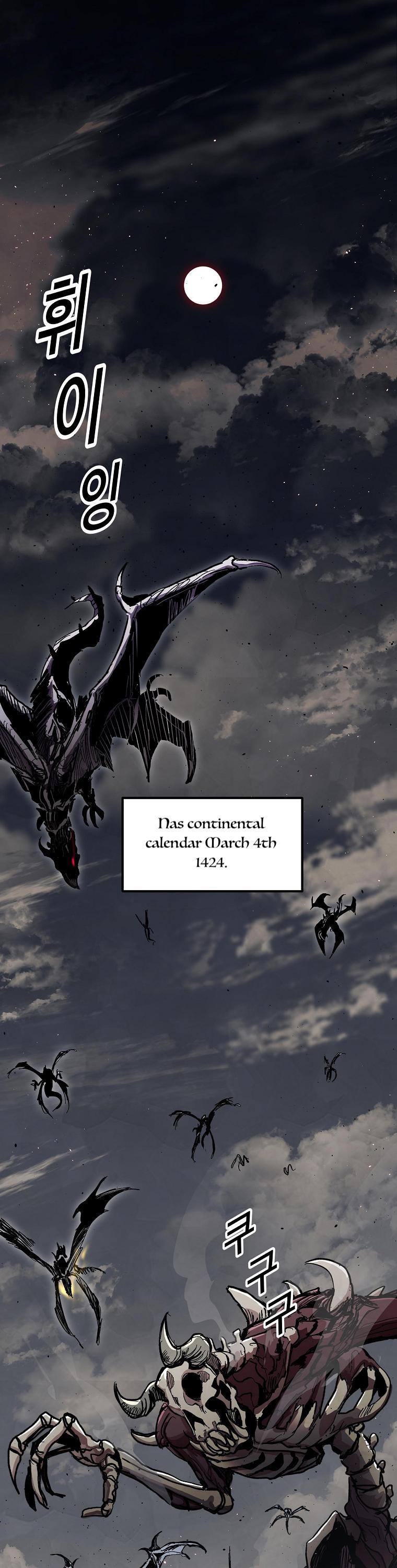 Bug Player chapter 1 page 2