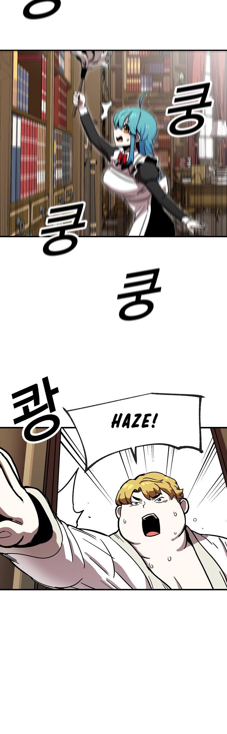 Bug Player chapter 1 page 21