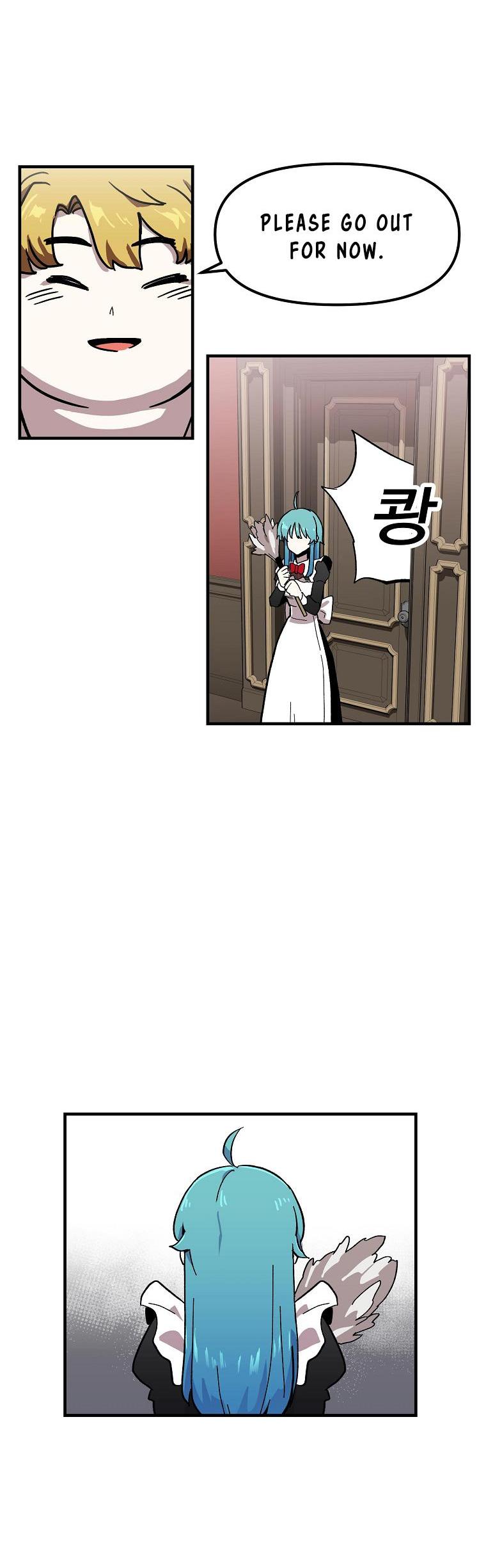 Bug Player chapter 1 page 25