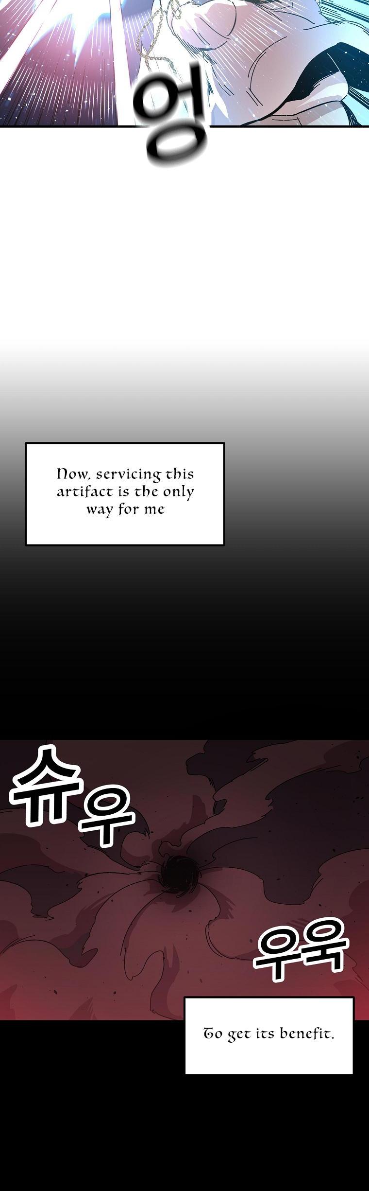 Bug Player chapter 1 page 30