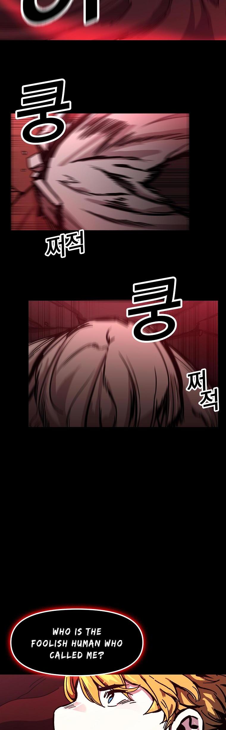 Bug Player chapter 1 page 33