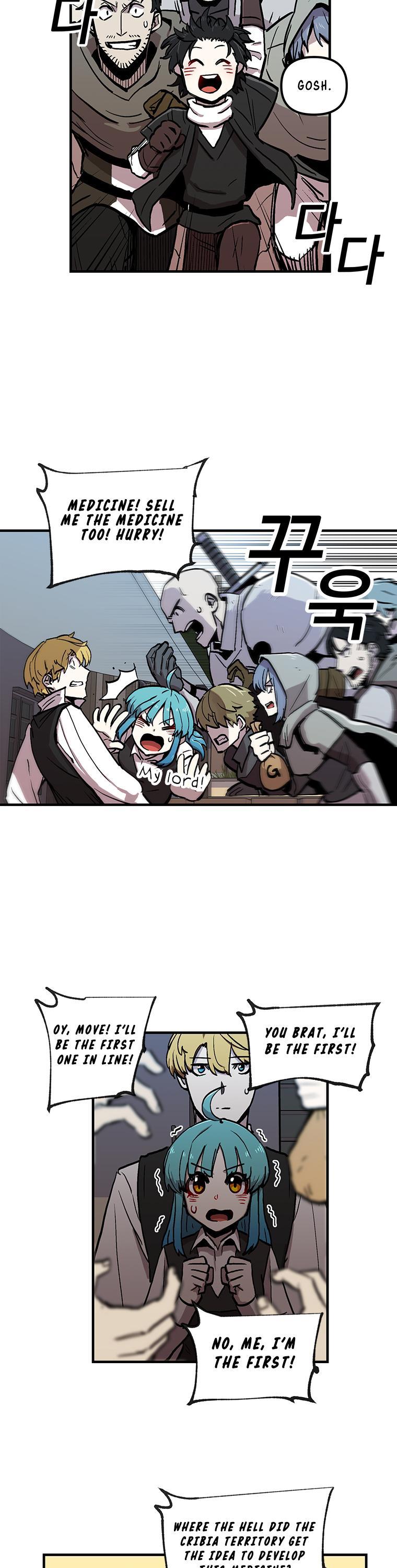 Bug Player chapter 10 page 26