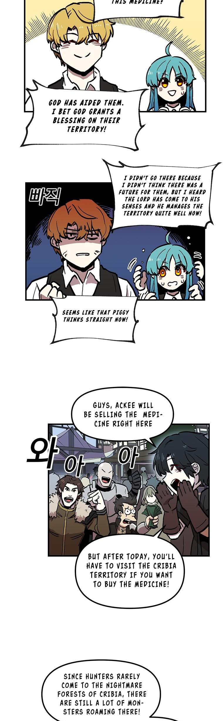 Bug Player chapter 10 page 27