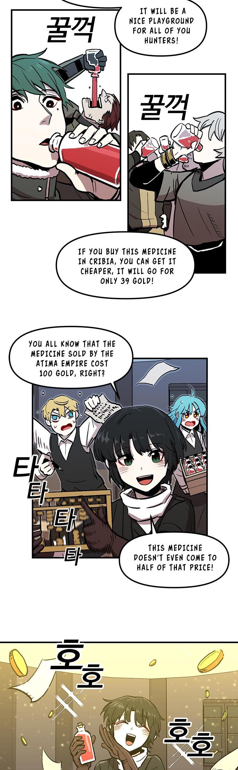 Bug Player chapter 10 page 28