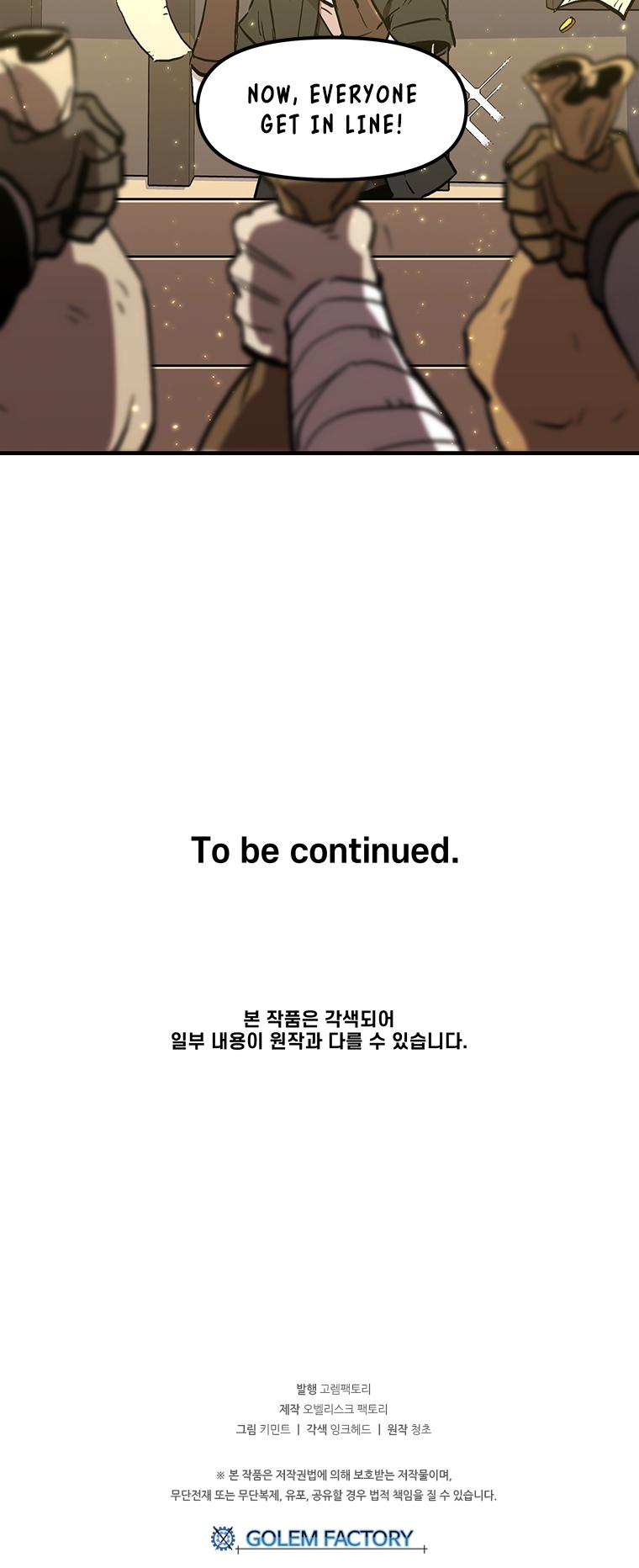 Bug Player chapter 10 page 29