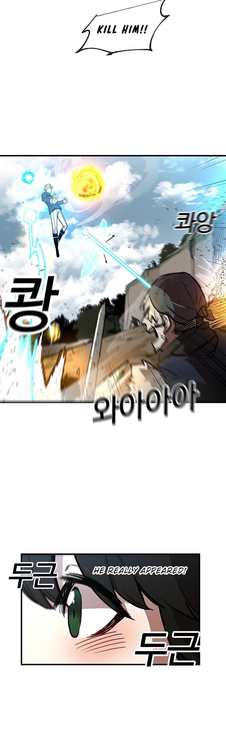 Bug Player chapter 10 page 6