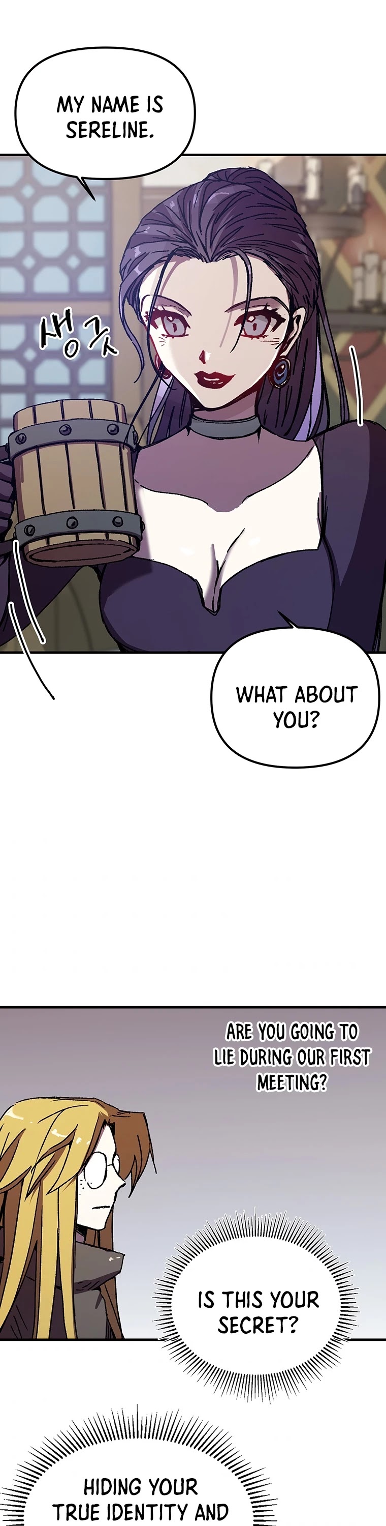 Bug Player chapter 100 page 27