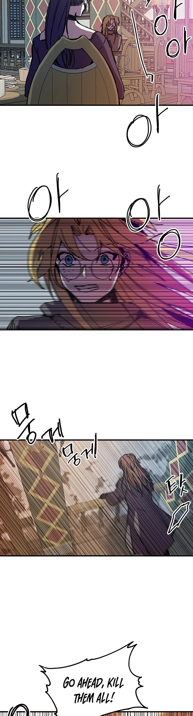 Bug Player chapter 100 page 30