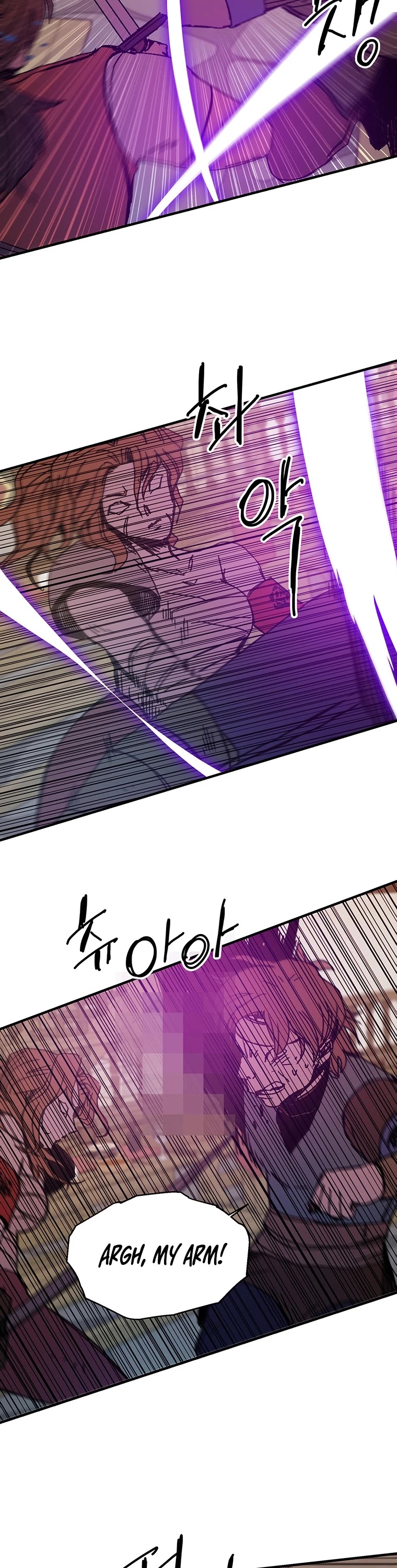 Bug Player chapter 100 page 32