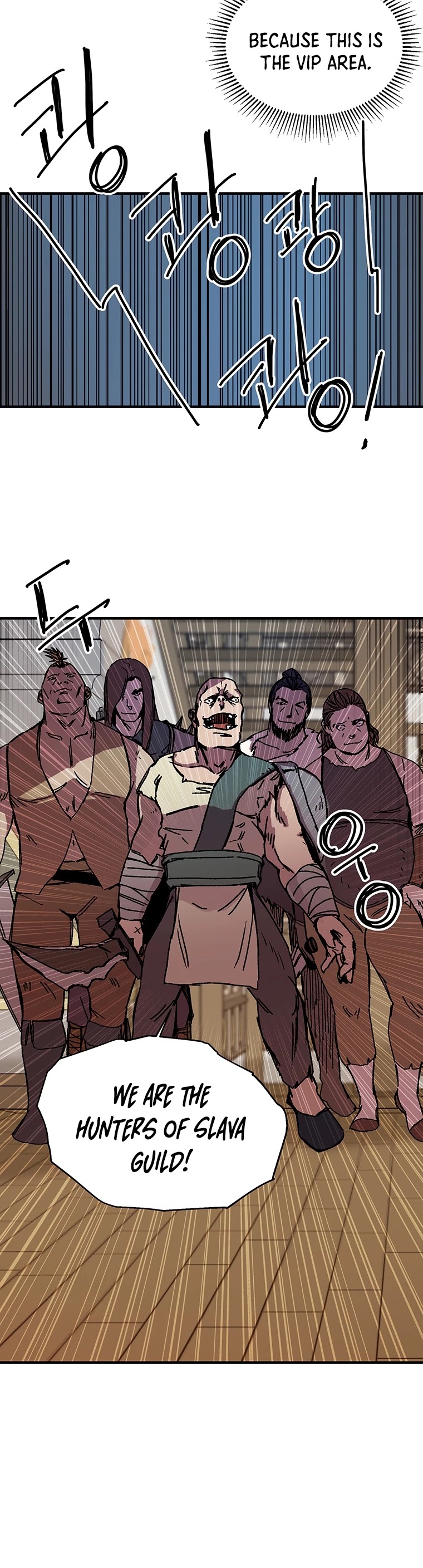 Bug Player chapter 100 page 37