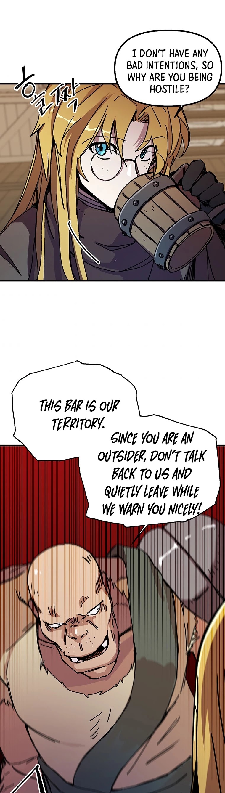 Bug Player chapter 100 page 38