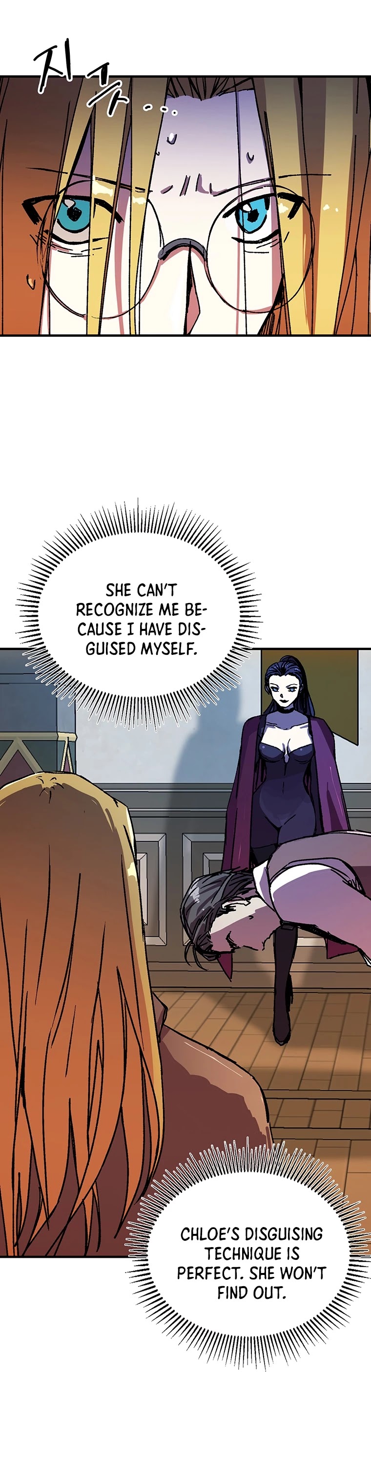 Bug Player chapter 100 page 5