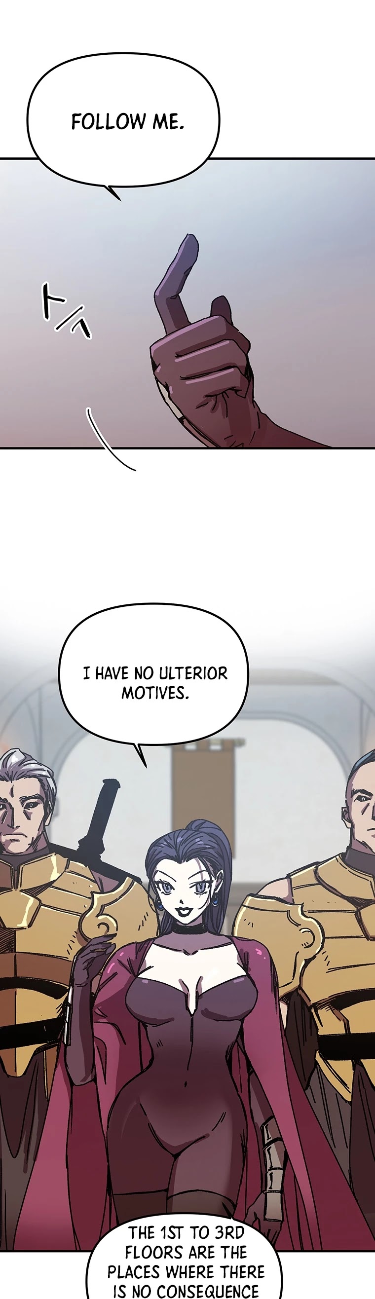 Bug Player chapter 100 page 7