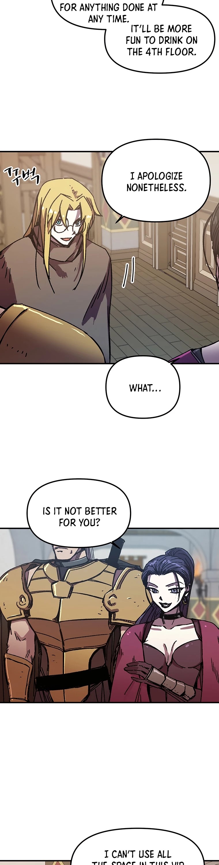 Bug Player chapter 100 page 8