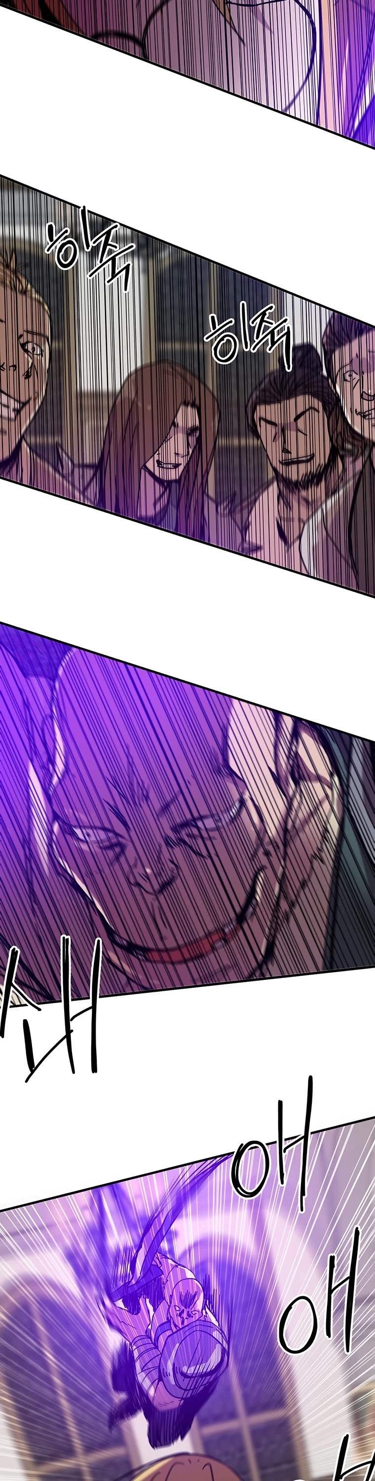 Bug Player chapter 101 page 11