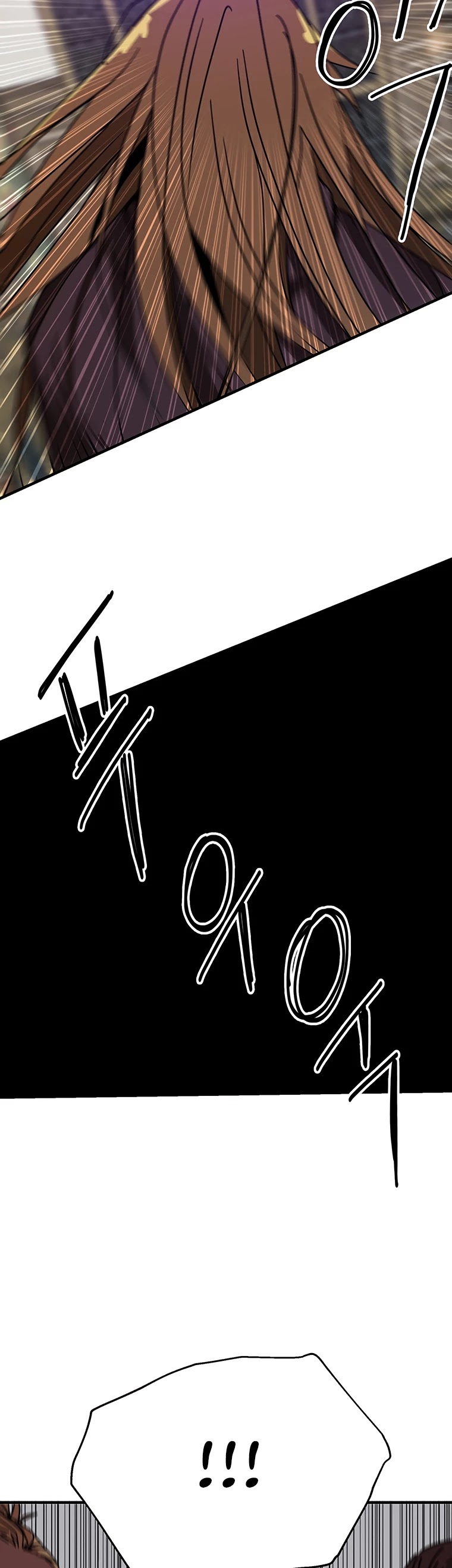 Bug Player chapter 101 page 12