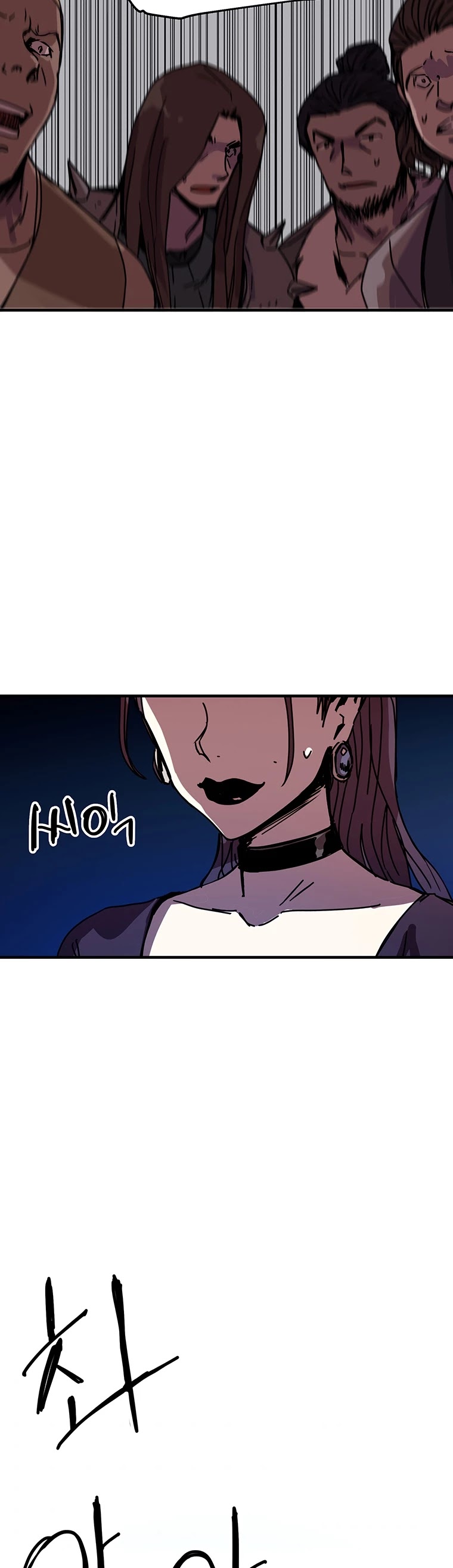 Bug Player chapter 101 page 13