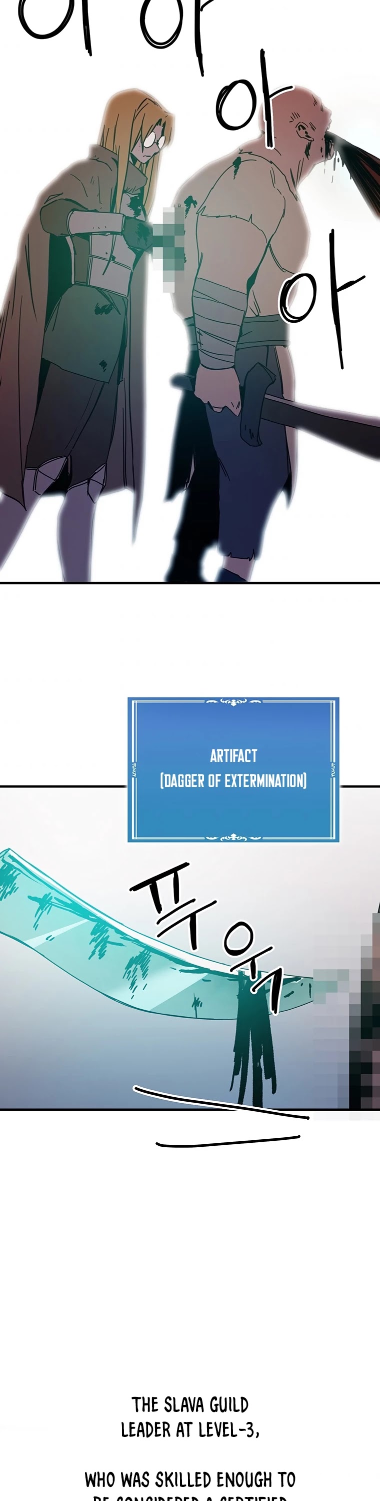 Bug Player chapter 101 page 14