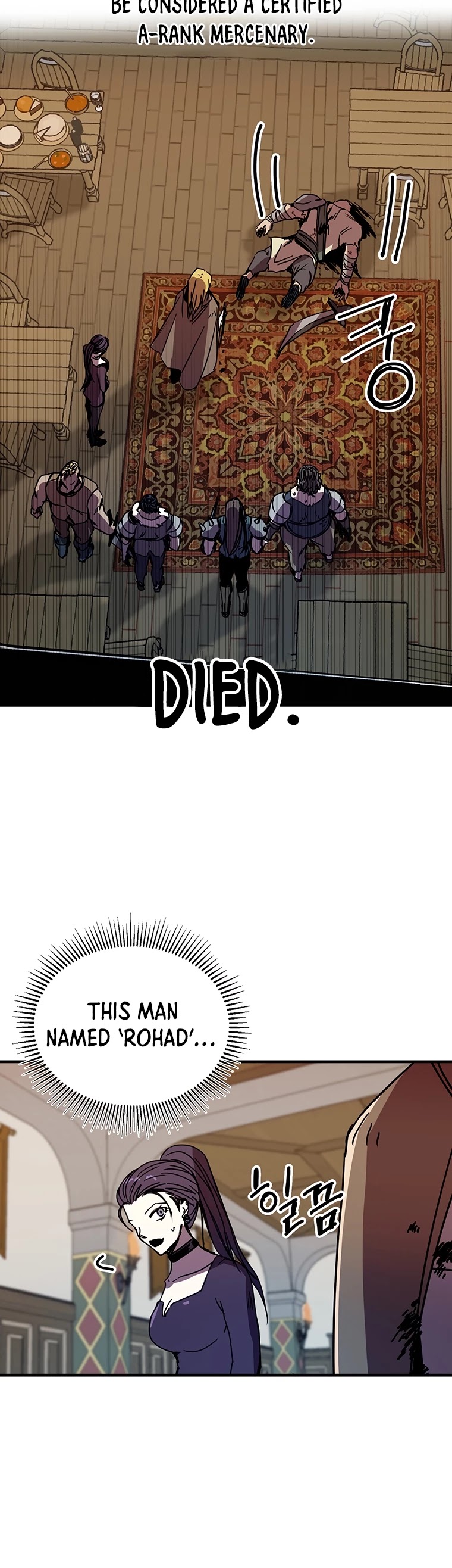 Bug Player chapter 101 page 15